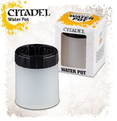 Citadel Water Pot